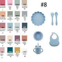 Moderner Stil Silikonspeise Set, BPA-freies Baby Silikon Teller Schüssel Tasse Schüssel Löffel Gabel Fütterung Set